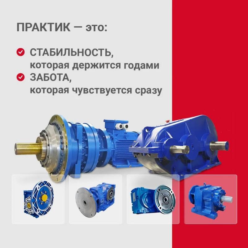 Забота о клиентах — наш главный приоритет!